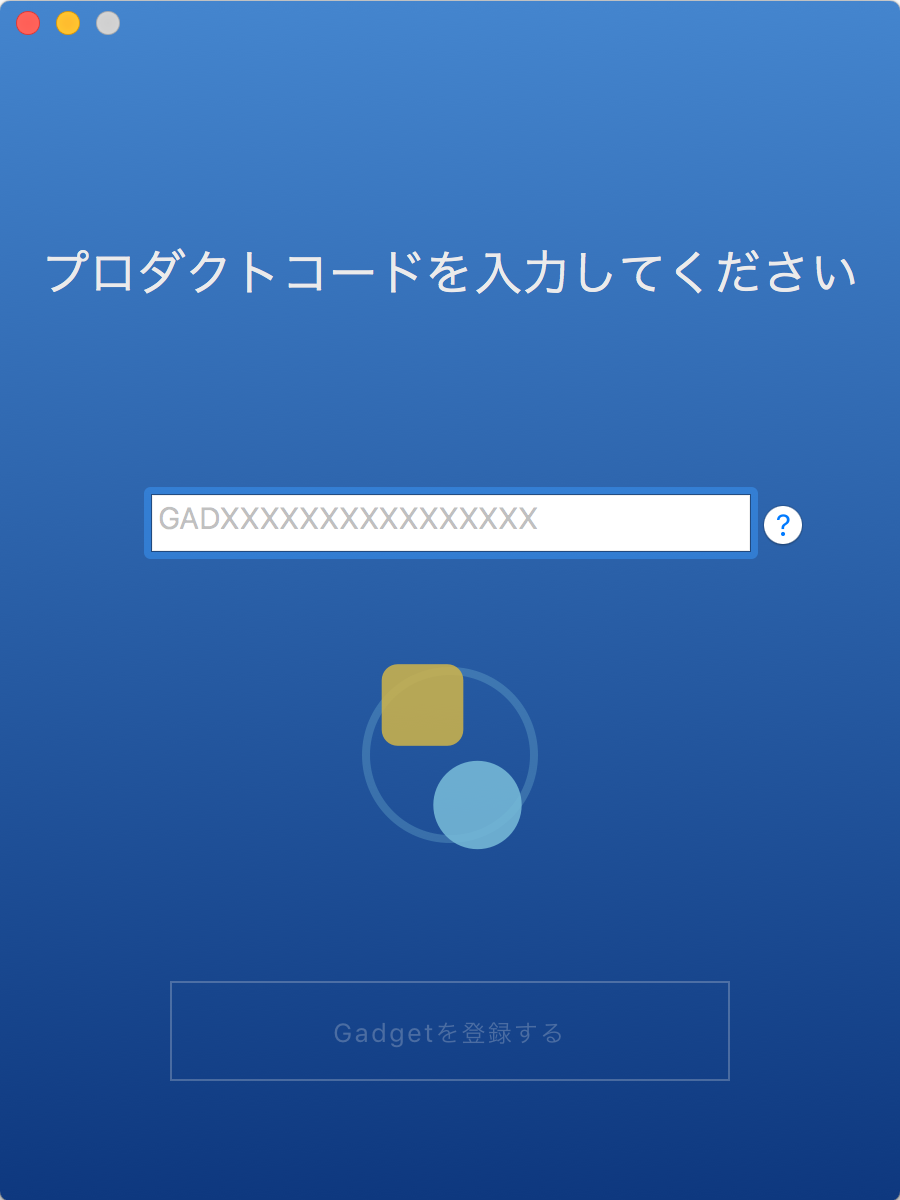 New_Install_JP5.png