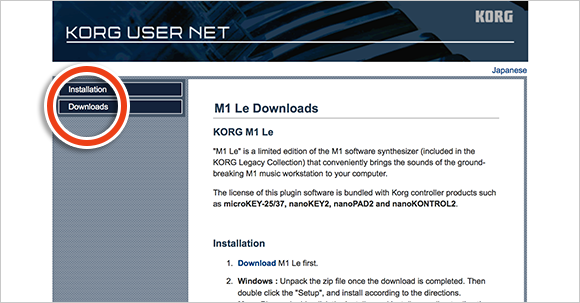 korg m1 le license key