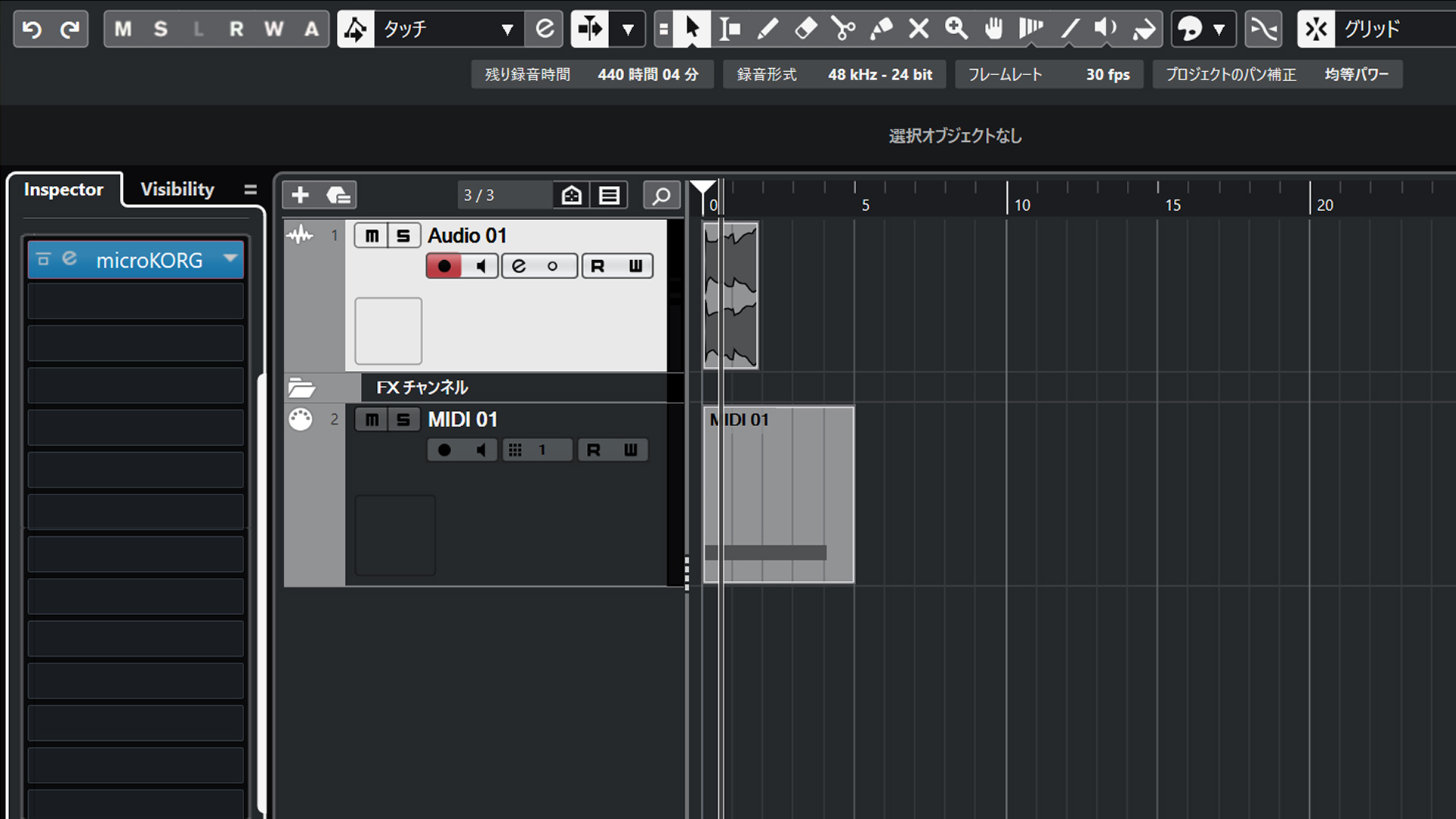 Cubase.jpg