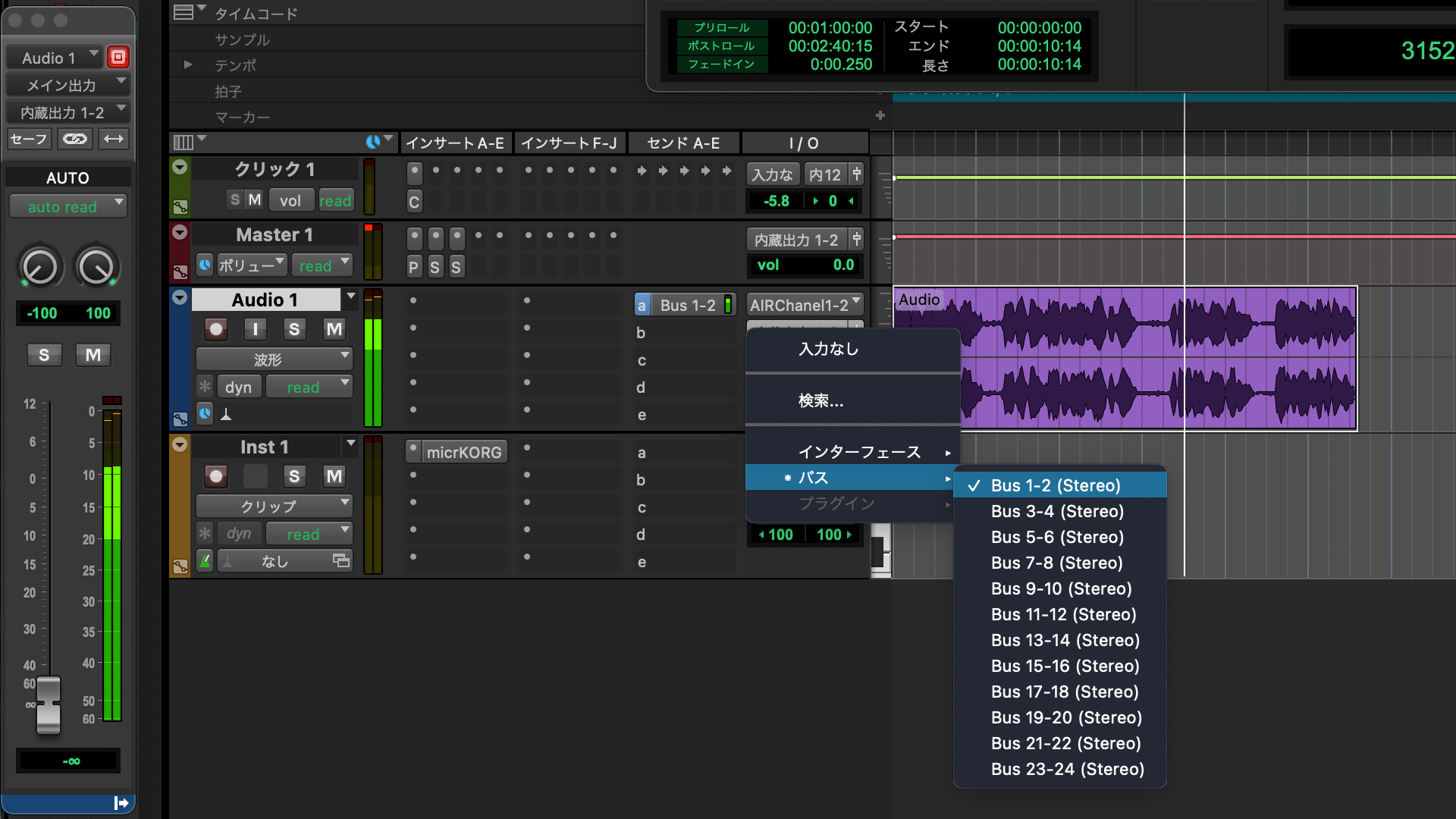 ProTools.jpg