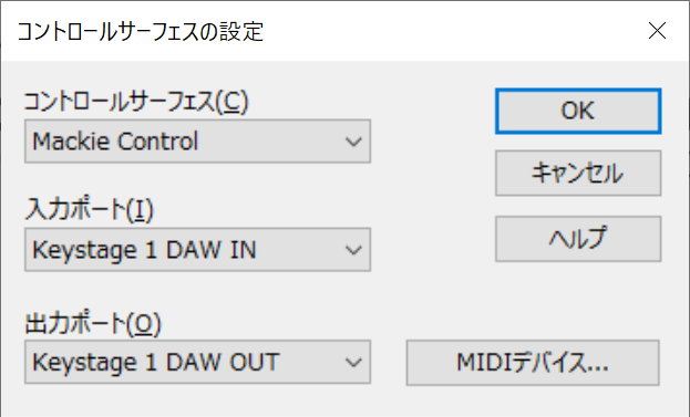 cakewalk_orig_control_surface.png