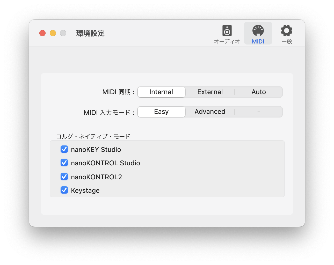スクリーンショット 2023-10-10 8.22.05.png