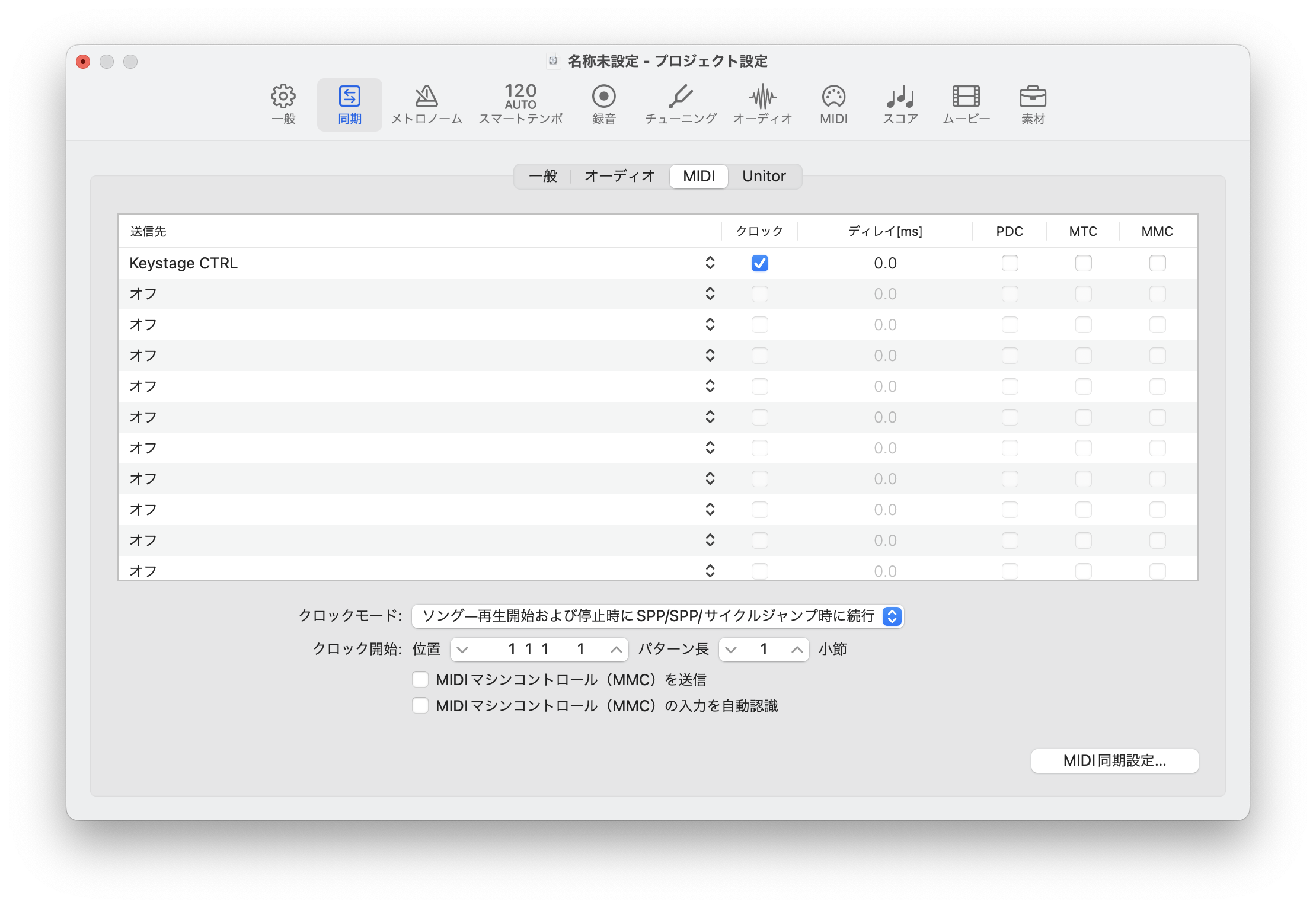 スクリーンショット 2023-10-18 14.52.33.png