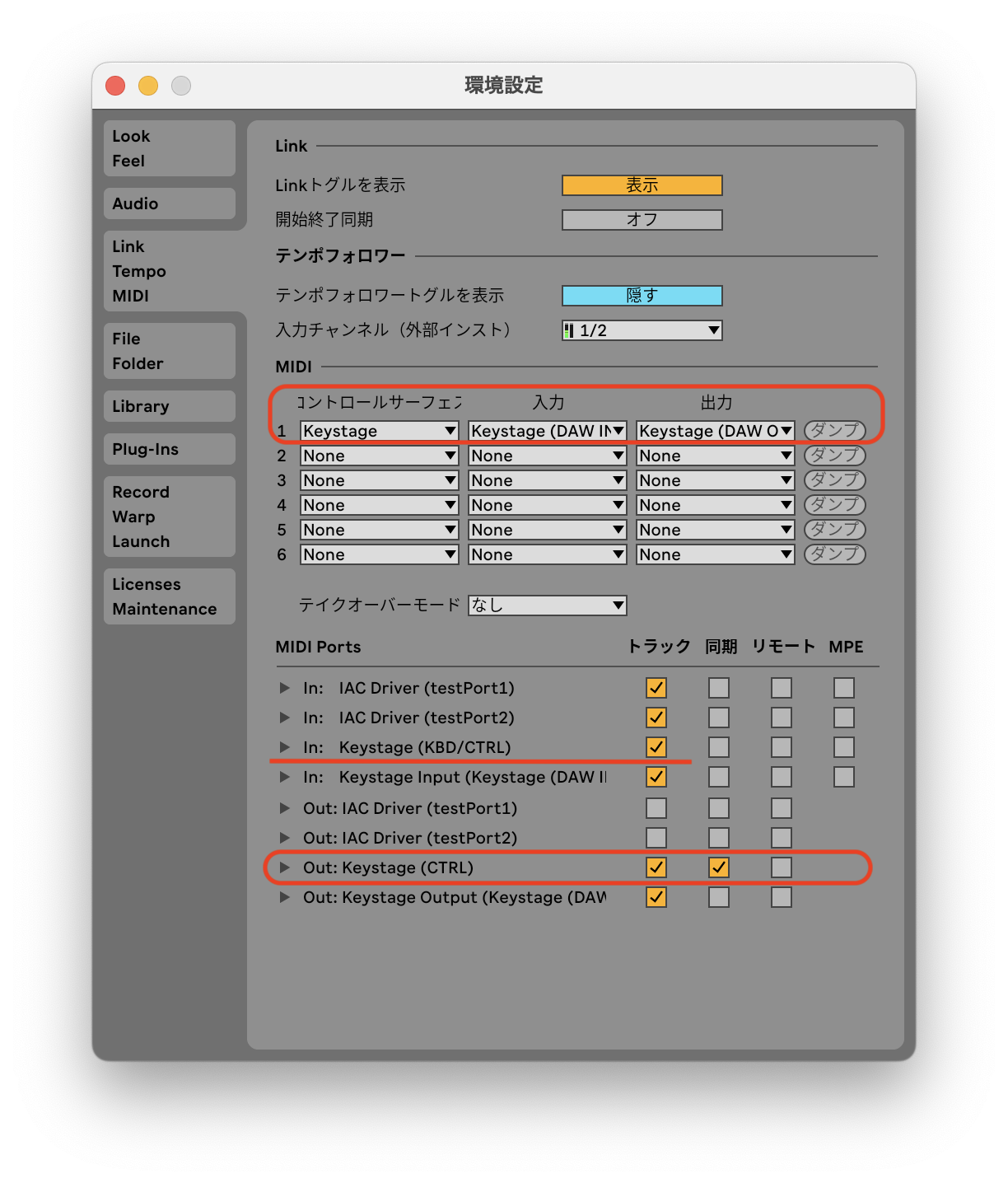 スクリーンショット 2023-10-19 8.17.56.png