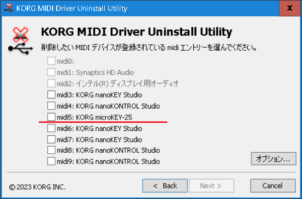 uninstall6.PNG