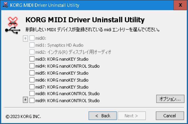 uninstaller3.PNG