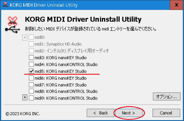 uninstall5.PNG