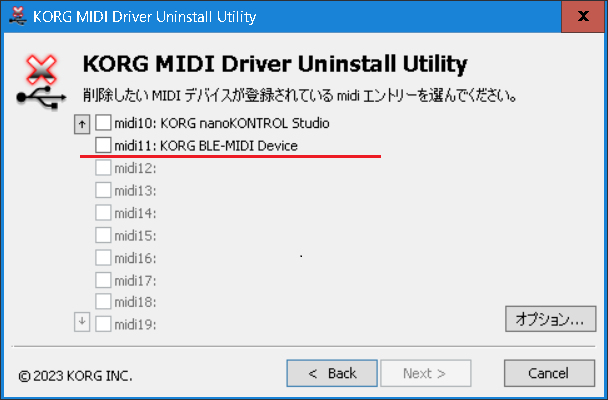BLE_uninstaller4.PNG