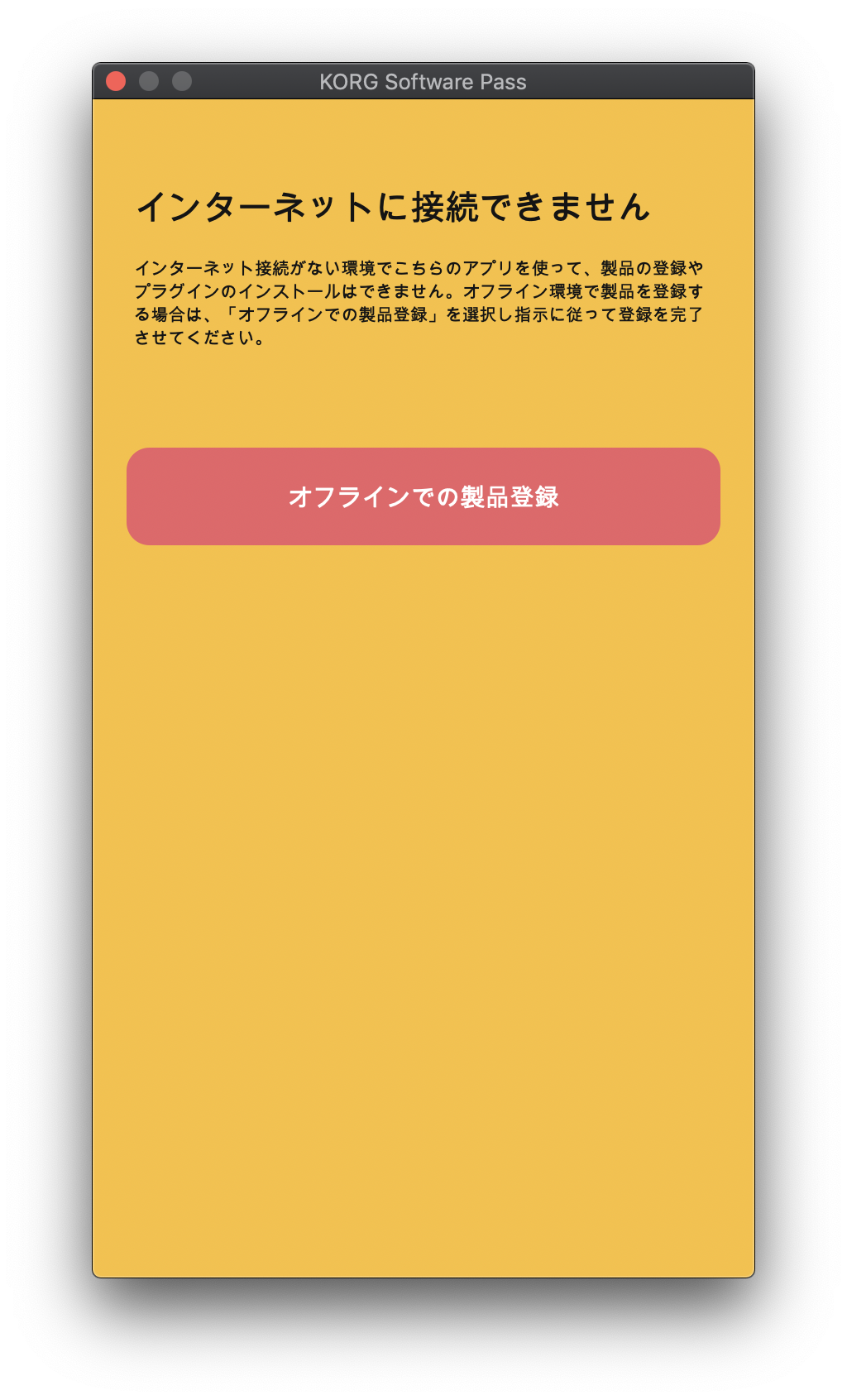 __________2019-12-26_18.27.55.png
