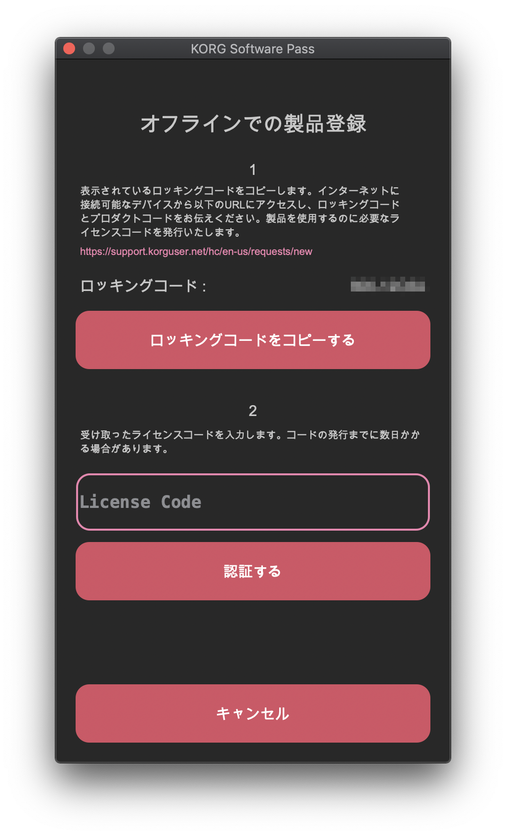 __________2019-12-26_18.28.57.png