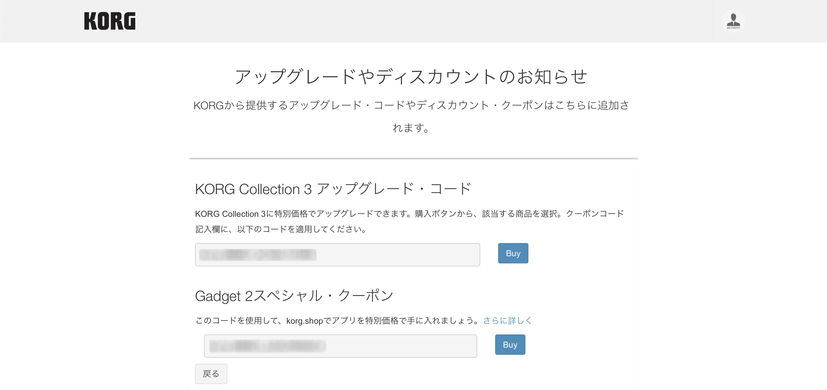 __________2021-08-23_16.52.31.png